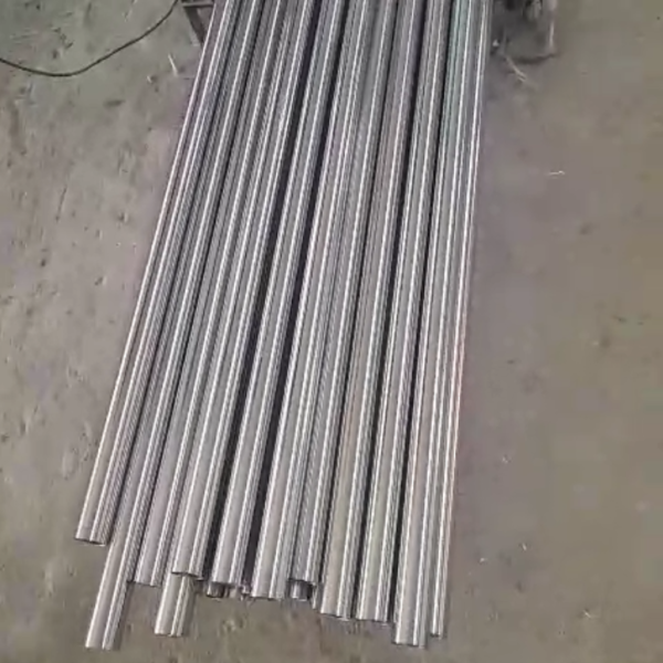 Epcemart Products